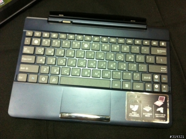 終於跨入tegra3的世界啦 變型平板TF300入手分享