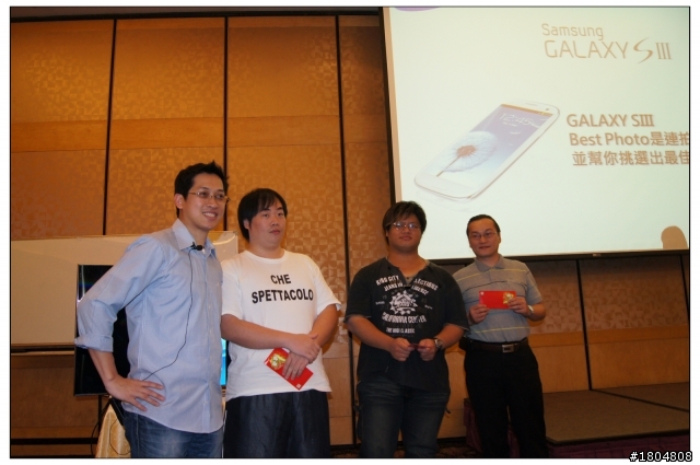 ✿更懂你的Samsung Galaxy S3✿★高雄場●體驗會★