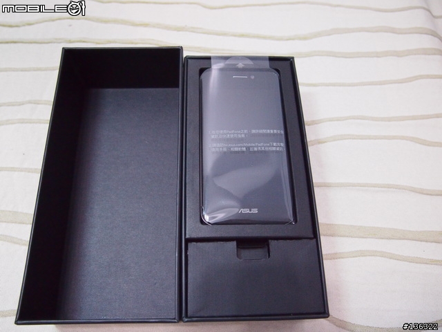 【開箱】我的智慧進化論 - ASUS Padfone!