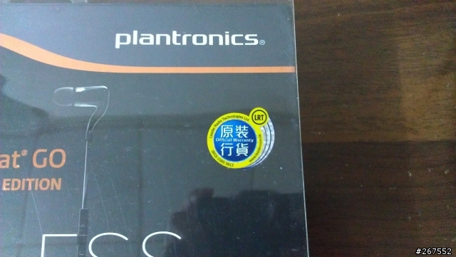 (應該是)M01首發Plantronics Bakcbeat GO不專業開箱~