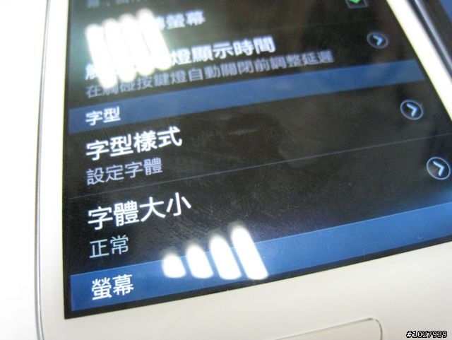【台北-S3-體驗會】2012.05.18(圖多)_之明年想繼續體驗:D