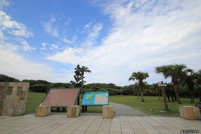 米奇奇遇記 (新增油錢.油耗.住宿費)