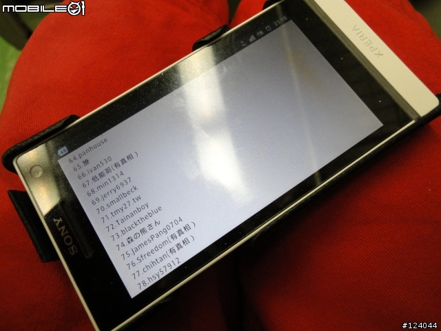 sony s 螢幕黃班送修過程事件簿