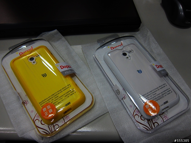 ASUS Padfone 純手機含保護殼-開箱圖