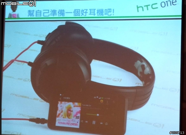 HTC ONE X 體驗會 心得分享 圖爆多 『高雄場』