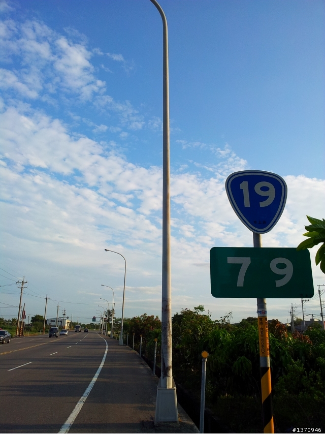 米奇奇遇記 (新增油錢.油耗.住宿費)