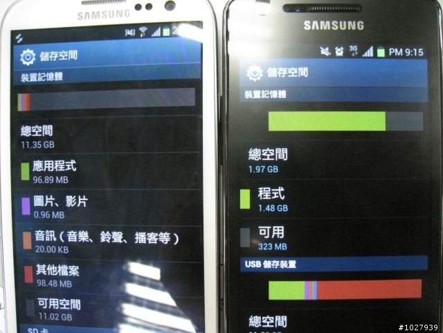 【台北-S3-體驗會】2012.05.18(圖多)_之明年想繼續體驗:D