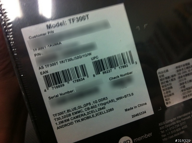 終於跨入tegra3的世界啦 變型平板TF300入手分享