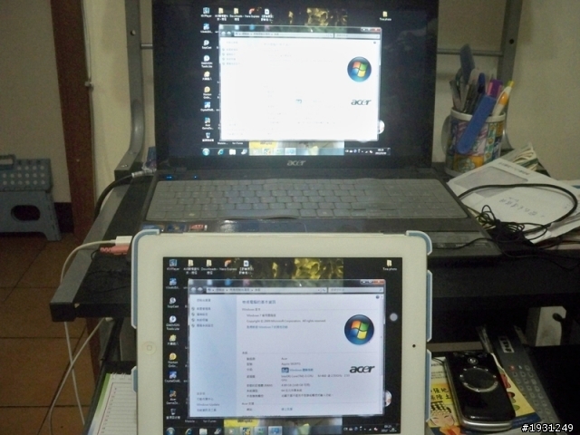 超好用aidata保護殼生活應用(讓ipad2打電話配件)(免花錢簡單DIY車架安裝)5/25更新