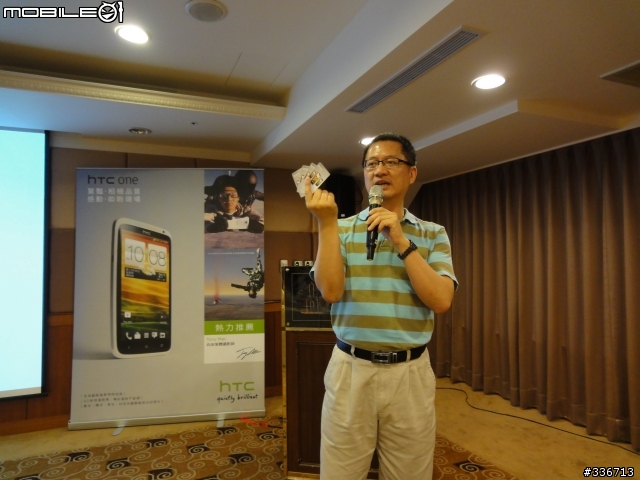 HTC ONE X 體驗會 心得分享 圖爆多 『高雄場』
