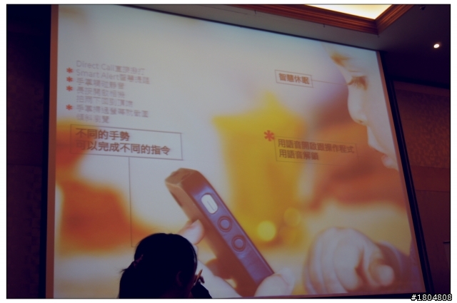 ✿更懂你的Samsung Galaxy S3✿★高雄場●體驗會★