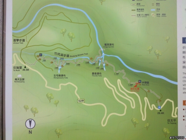 縣162甲深山林內的老頑童之家