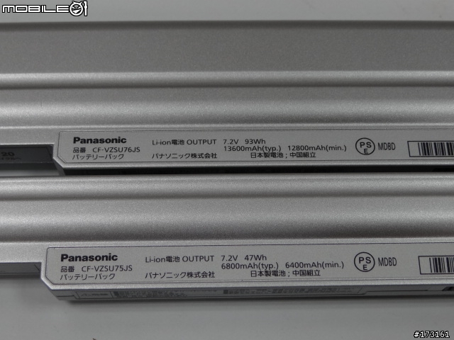 CF-SX1G銀色標準版 VS CF-S10E黑色照片集(圖多)