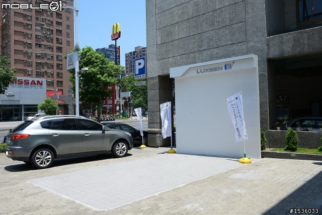您考慮電動車嗎?Luxgen預計2014年開始銷售電動車。