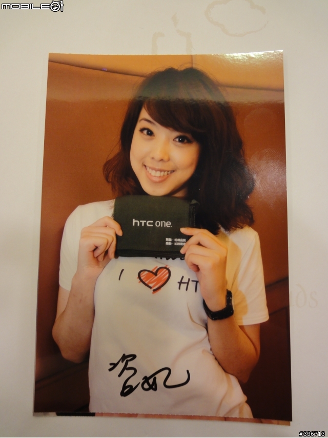 HTC ONE X 體驗會 心得分享 圖爆多 『高雄場』