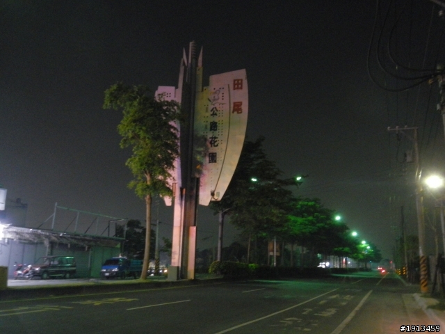 **更新畢**5/6日-9日 單人三天四夜雙北度估行