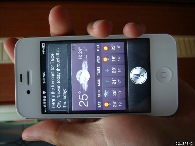 白色iPhone都會這樣?