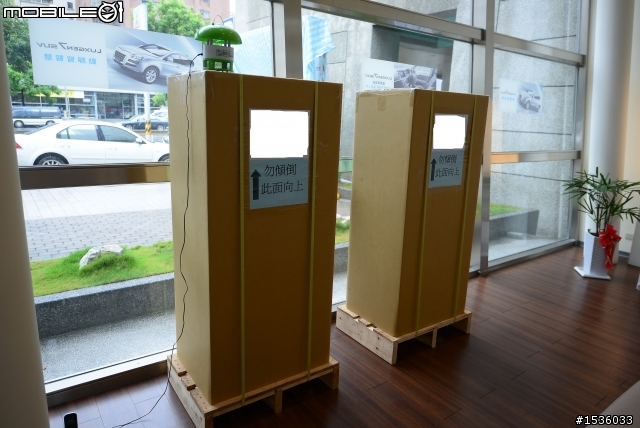 您考慮電動車嗎?Luxgen預計2014年開始銷售電動車。