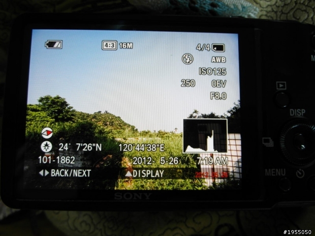 太陽從西邊起?HX100V、HX9V、HX7V、HX5V電子羅盤也會這樣嗎?