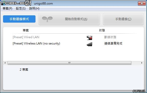 CF-SX1G銀色標準版 VS CF-S10E黑色照片集(圖多)