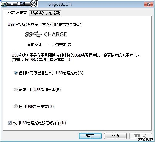 CF-SX1G銀色標準版 VS CF-S10E黑色照片集(圖多)