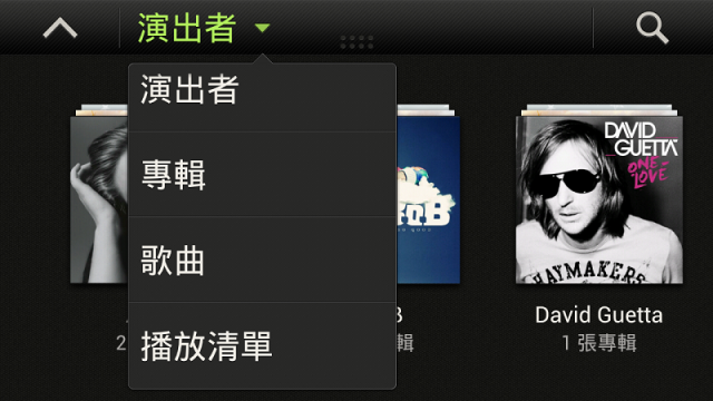 HTC CAR A100 Audio分享(加Car操作)