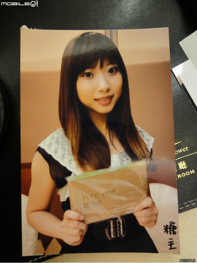 HTC ONE X 體驗會 心得分享 圖爆多 『高雄場』
