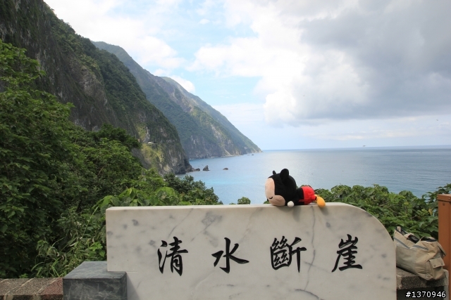 米奇奇遇記 (新增油錢.油耗.住宿費)