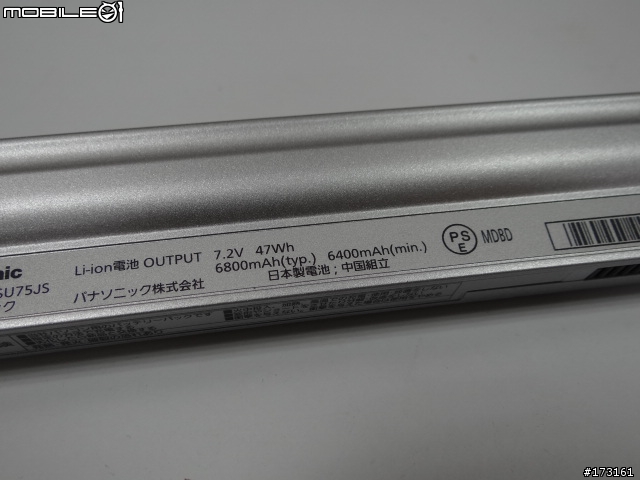 CF-SX1G銀色標準版 VS CF-S10E黑色照片集(圖多)