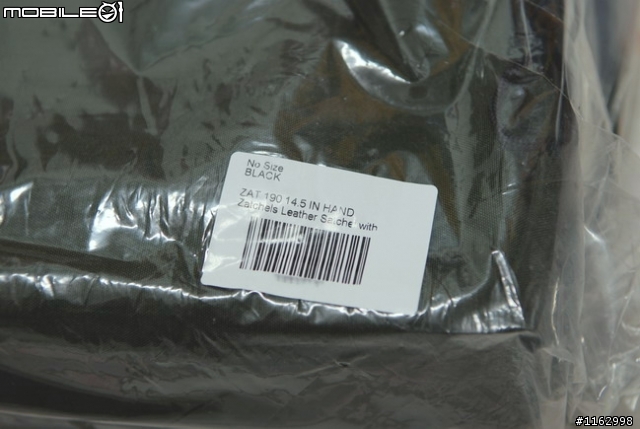 Zatchels 偽鱷皮英式書包