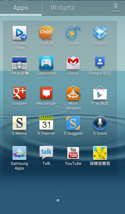 ♛原生自然‧進化體驗~SAMSUNG GALAXY SIII台北體驗會♛帶著一堆機絲去感受三星旗艦新機