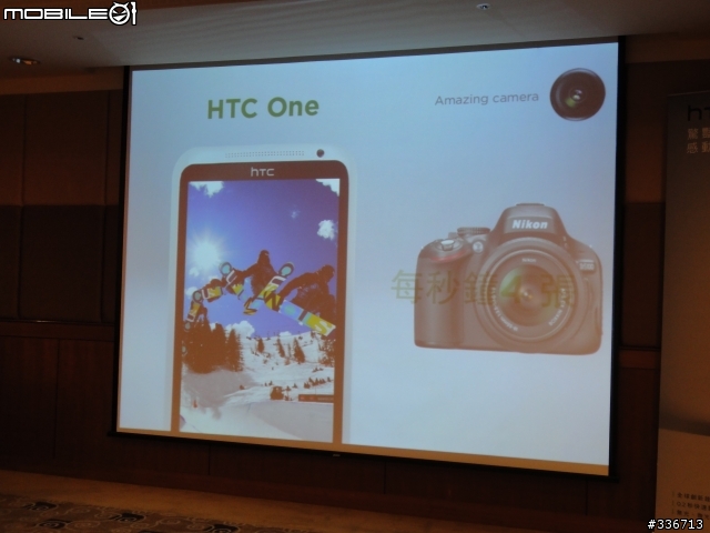 HTC ONE X 體驗會 心得分享 圖爆多 『高雄場』