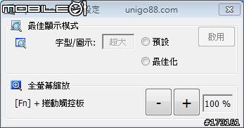 CF-SX1G銀色標準版 VS CF-S10E黑色照片集(圖多)