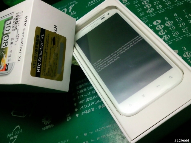 ONE X連換3隻螢幕入塵(5.20新增)