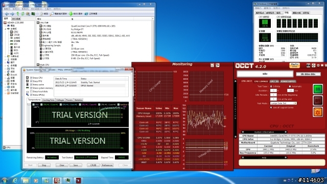 酷媽 Hyper 212 TURBO 20周年紀念版+i7 3770+Z77x-D3H簡易測試