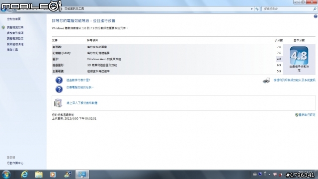 Ivy Bridge來了!acer V3-571G-73614G1TMakk01 簡單開箱