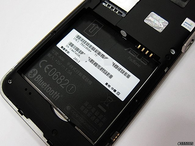ASUS Padfone 純手機含保護殼-開箱圖