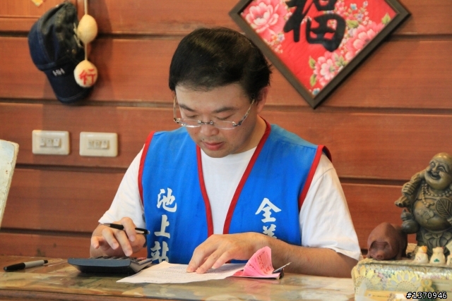 米奇奇遇記 (新增油錢.油耗.住宿費)