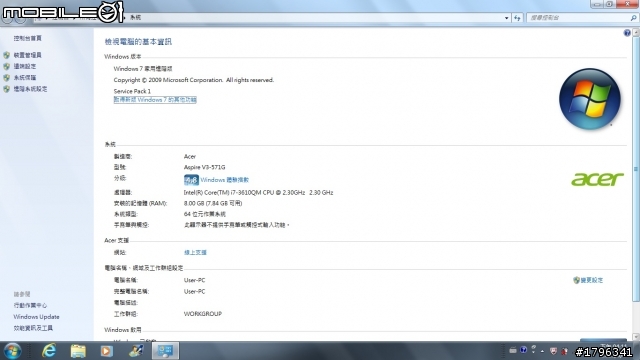 Ivy Bridge來了!acer V3-571G-73614G1TMakk01 簡單開箱
