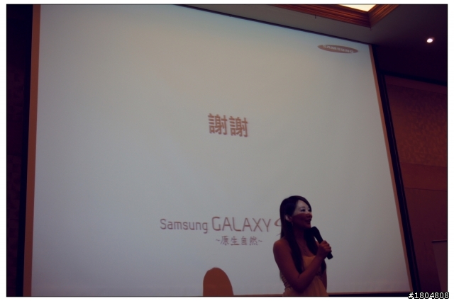 ✿更懂你的Samsung Galaxy S3✿★高雄場●體驗會★