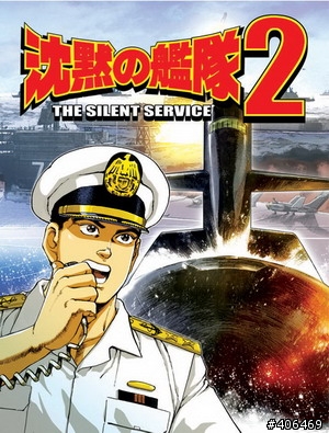 最好看的潛艦電影 (5/27更新資訊)