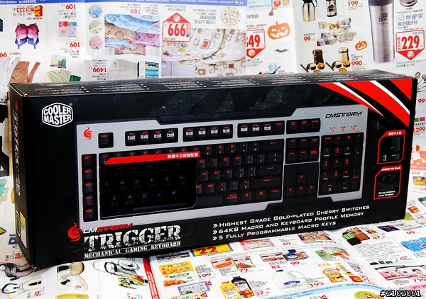 分享邁入機械電競鍵盤初體驗-CM Storm Trigger 狙擊槍