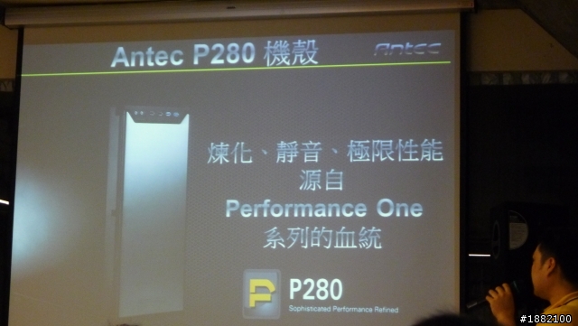 【XF活動心得】真材實料 2012 新世代平台研討會 – dwi0342