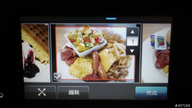 雲端雙面頂級旗艦多能事務機Hp Officejet Pro 8600P試用小心得