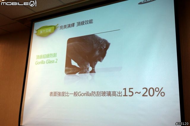 ♛原生自然‧進化體驗~SAMSUNG GALAXY SIII台北體驗會♛帶著一堆機絲去感受三星旗艦新機