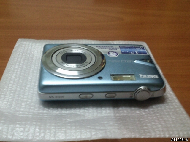 BenQ E1260簡易開箱