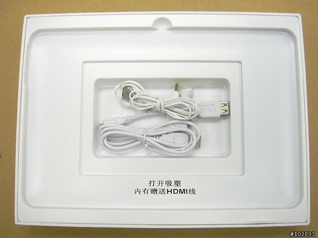 雙春山寨大亂鬥之 CUBE U30GT (2012/5/22)