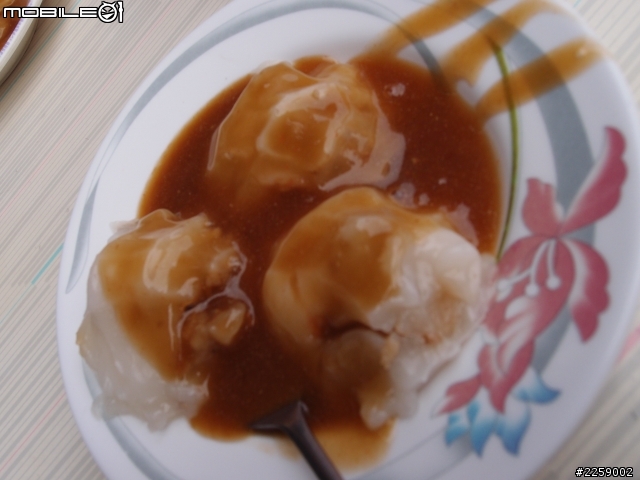 台南小吃-(杜)蝦仁肉丸