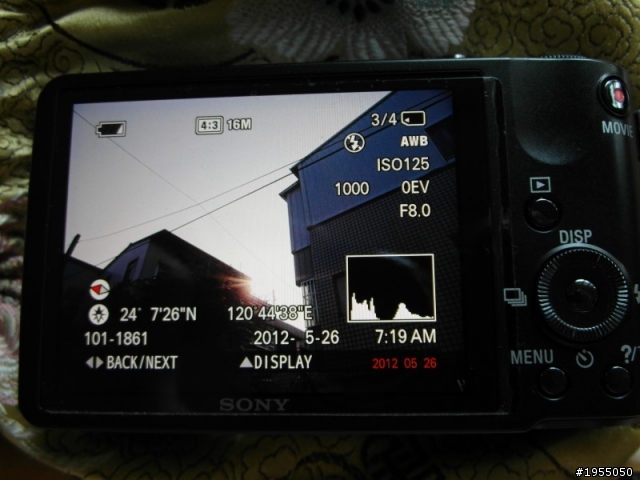 太陽從西邊起?HX100V、HX9V、HX7V、HX5V電子羅盤也會這樣嗎?