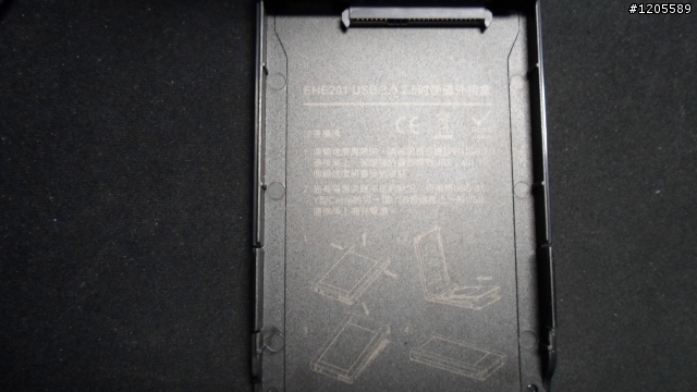 Uptech EHE201 USB 3.0 2.5吋硬碟外接盒簡測